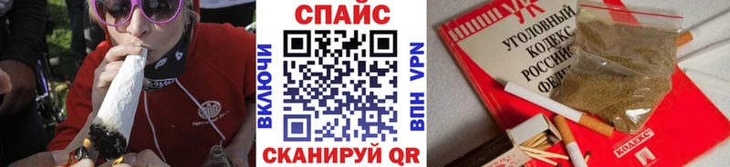 БУТИРАТ буратино Макушино