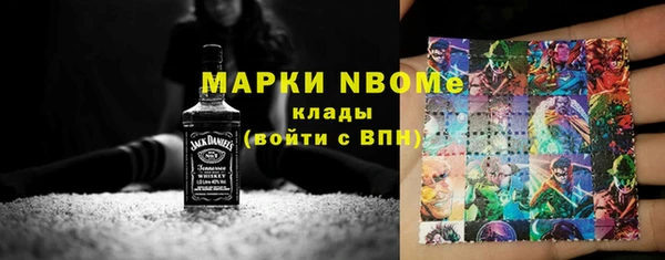 гашиш Алзамай