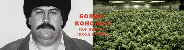 кокаин перу Алексеевка