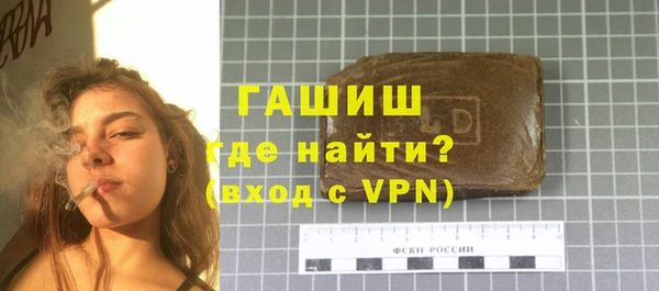 гашиш Алзамай