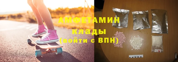 марки nbome Ростов