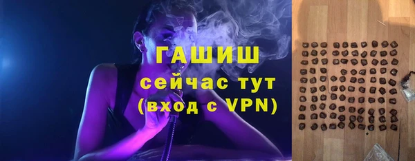 гашиш Алзамай