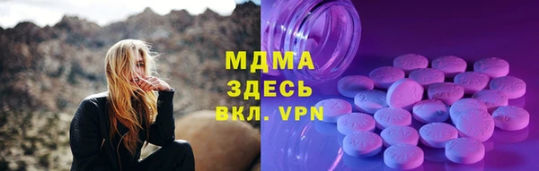 гашиш Алзамай