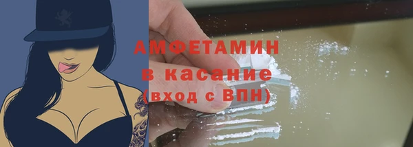 прущие крисы Алексин