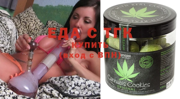 прущие крисы Алексин