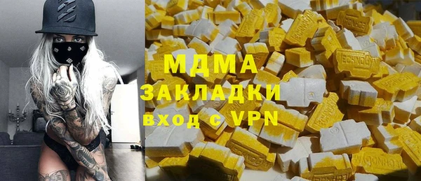 гашиш Алзамай