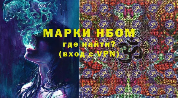 гашиш Алзамай