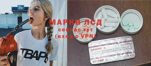 гашиш Алзамай