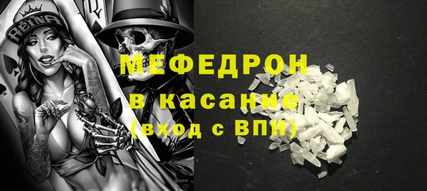 кокаин перу Алексеевка
