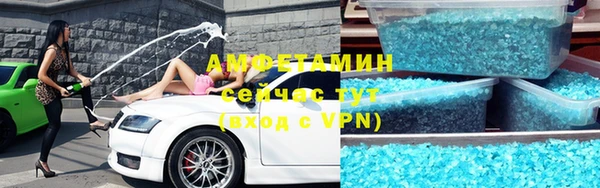 кокаин перу Алексеевка
