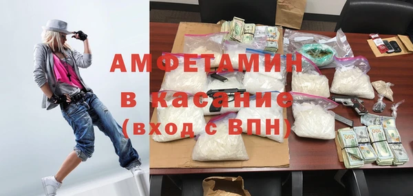 кокаин перу Алексеевка