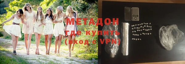 гашиш Алзамай