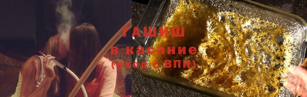 гашиш Алзамай