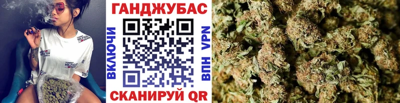 МАРИХУАНА THC 21%  где найти   Макушино 